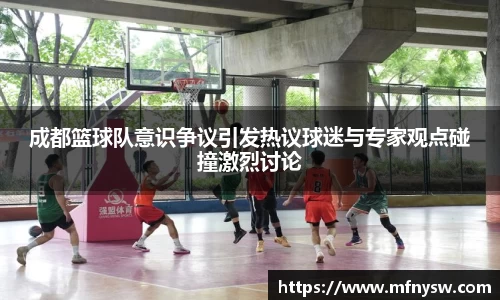 星空综合体育