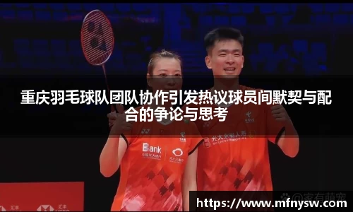 星空综合体育官方网站
