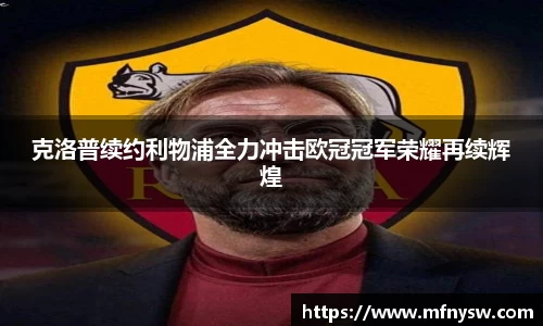 星空综合体育平台