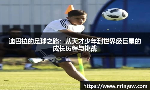 星空综合体育官方网站