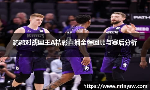 星空综合体育平台