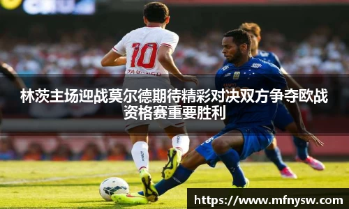 星空综合体育平台