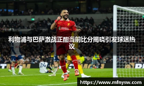 韦德体育官网