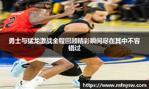 韦德体育官网