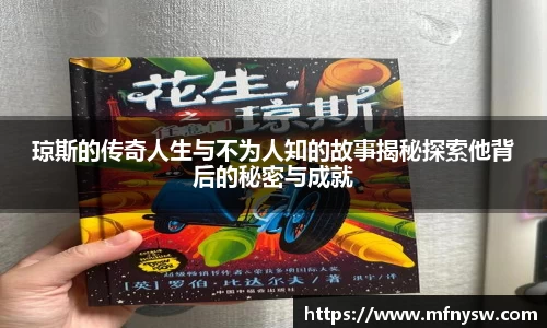 韦德体育官网